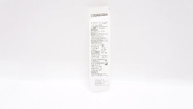 B.Braun 415021 Filter Straw with 5μm Filter Length 1.75inch (x)